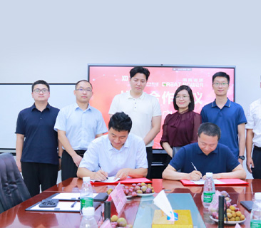 鵬輝能源與西電電力電子簽訂戰略合作協議