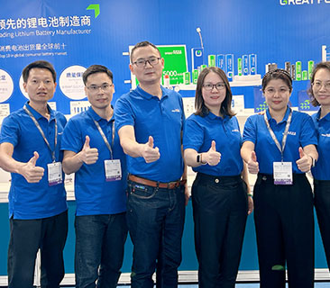 嶄新科技，創新生活 | 鵬輝消費電池亮相香港秋季電子產品展