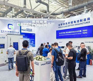 賦能產業鏈，鵬輝能源Great系列工商儲新品亮相CLNB 2024