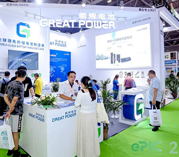 鵬輝一次鋰電低溫電池 亮相深圳IoTE物聯網展