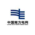 中國南方電網